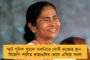 ‘মোদী যুগের শেষের শুরু’, কৃষি আইন প্রতাহারে প্রতিক্রিয়া সুখেন্দুর – পরিস্থিতির চাপ দেখছেন সৌগত