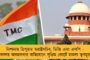 মমতার 'তরুণের স্বপ্ন'-এর সুফল - বাংলায় ৩ বছরে দ্বিগুণের বেশি পড়ুয়ার আয়ত্তে এল স্মার্টফোন