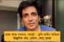 আমার সময় নেই - রোহিতদের কোচ হওয়ার প্রস্তাব ফেরান পন্টিং
