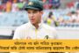 ভরা আদালত কক্ষে বন্দুক হাতে বিচারপতির ওপর হামলা, খুনের হুমকি! - চাঞ্চল্যকর কাণ্ড এনডিএ শাসিত বিহারে