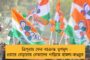 এটাও জেহাদি দেশ - কৃষি আইন বাতিল নিয়ে ফের বিতর্কিত মন্তব্য কঙ্গনার, মোদীকে স্বৈরাচারী হওয়ার পরামর্শ
