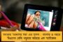 কেন পিছু হটতে বাধ্য হলেন মোদী? - রইল ৩ কৃষি আইন বাতিলের সম্ভাব্য ৫ কারণ