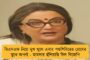 রাজা আজ পদানত, স্যালুট - কৃষি আইন বাতিলে উচ্ছ্বসিত স্বরা, প্রকাশ, সোনু সুদরা