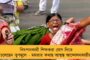 দেশবাসীর কাছে আমি ক্ষমাপ্রার্থী - লকডাউন পর্বের পর দ্বিতীয় বার জনসমক্ষে ক্ষমা চাইলেন মোদী