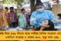কবুল হ্যায়...কবুল হ্যায়...এটা কী করেছেন? - বিয়ের ছবি সামনে এনে ওয়াংখেড়েকে ফের আক্রমণ মালিকের