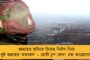 ত্রিপুরায় দিনের বেলায় বেড়নো মুশকিল, বিপ্লব দেবের ইন্ধনে এখন দুয়ারে গুন্ডা – আক্রমণ অভিষেকের