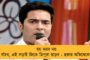 ধর্নার চাপে নতি স্বীকার – তৃণমূল সাংসদদের সঙ্গে দেখা করার জন্য বাড়িতে ডাকলেন অমিত শাহ
