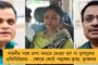 বিএসএফ ইস্যু নিয়ে কথা বলতে যাচ্ছি - দিল্লী সফরের কারণ জানিয়ে শাহকে নিশানা মমতার