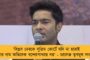 হয় মরব নয় বাঁচব, এই লড়াই জিতে ত্রিপুরা ছাড়ব - হুঙ্কার অভিষেকের