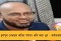 রাজ্যের বাকি পুরসভাগুলিতে এখনও বেশি টিকাকরণ হয়নি, তাই ধাপে ধাপে ভোট - হলফনামায় হাইকোর্টকে জানাল রাজ্য নির্বাচন কমিশন