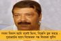 কাতার বিশ্বকাপে থাকবে ভারতীয় দর্শকদের রমরমা - আশাবাদী আয়োজকরা