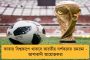 গরুর গলার শিরা বুকে বসিয়ে খুদেকে পুনর্জন্ম দিল এন আর এস হাসপাতাল - খরচ মাত্র দু'টাকা