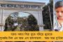 নেপথ্যে দ্রাবিড়ের থিঙ্কট্যাঙ্ক? - শেষ মুহূর্তে টেস্ট দলে ডাক পেলেন সূর্যকুমার