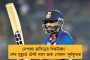 পুরভোটের বিজ্ঞপ্তি নিয়ে জটিলতা – চেয়ে পাঠালেও হাওড়া পুরসভার সংশোধনী বিলে সই করেননি ধনকর