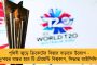উরুতে চোট, কিউয়িদের বিরুদ্ধে টেস্ট সিরিজ থেকে বাদ পড়লেন লোকেশ রাহুল - দলে এলেন সূর্যকুমার