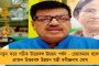 চ্যাম্পিয়ন্স ট্রফি কেন পাকিস্তানে সেই ব্যাখ্যা দিল আইসিসি - বিরাটদের নিয়ে অপরিষ্কার বার্তা
