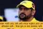 'লায়ন একেবারে বোলিং মেশিনের মতো, গতি খুব ভাল' - বললেন শ্রীরাম