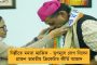 দফতরেই হঠাৎ অসুস্থ রাজ্যের মন্ত্রী - রক্তচাপ কমে গিয়েছে, হাসপাতালে ভর্তির পরামর্শ চিকিৎসকের