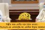 হাসপাতালগুলির রক্ষণাবেক্ষণ থেকে জীবাণুনাশের কাজ খতিয়ে দেখতে পরীক্ষা নিল রাজ্য - সবাইকে টপকে প্রথম নন্দীগ্রাম