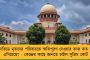 হাওড়ার পর নদিয়ায় গোষ্ঠী কোন্দল – জেলা সভাপতির পদ থেকে ইস্তফা বিজেপি নেতার
