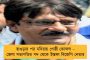 বাধ সাধছে নিম্নচাপ, ফের গায়েব শীতের আমেজ - রাজ্যে ঊর্ধ্বমুখী তাপমাত্রার পারদ