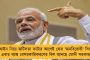 গোটা বিশ্বে সম্মান আদায় করে নিয়েছে ও' - প্যাট কামিন্সকেই নতুন অধিনায়ক হিসেবে চান ওয়ার্ন