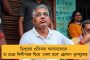 কোভিডে মৃতদের পরিবারকে ক্ষতিপূরণ দেওয়ার কাজ কত দূর এগিয়েছে? - কেন্দ্রের কাছে জানতে চাইল সুপ্রিম কোর্ট