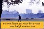 কৃষি আইন নিয়ে জটিলতা কাটার আগেই ফের 'জনবিরোধী' সিদ্ধান্ত! - এবার ব্যাঙ্ক বেসরকারিকরণের বিল আনছে মোদী সরকার