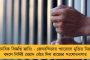 আজ বিকালেই সুব্রহ্মণ্যম স্বামীর সঙ্গে বৈঠক করবেন মমতা - বিজেপির বিতর্কিত সাংসদকে ঘিরে শুরু জল্পনা
