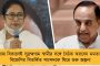 যোগী রাজ্যে জমি অধিগ্রহণ করে তৈরি বিমানবন্দর – ক্ষতিপূরণ না পেয়ে তাঁবুতে দিন কাটছে জমিদাতাদের