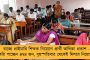 মানুষ ভোট দিতে পারলে তৃণমূলই জিতবে - ত্রিপুরায় বুথ দখলের আশঙ্কার মধ্যেও আত্মবিশ্বাসী সুস্মিতা