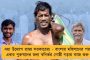 'ওর অনেক কিছু করার ক্ষমতা' - বার্সার সুদিন ফেরাবে জাভি, আশা মেসির