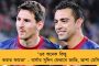 নয়া উদ্যোগ রাজ্য সরকারের! - বাংলার মহিলাদের পর এবার পুরুষদের জন্য স্বনির্ভর গোষ্ঠী গড়ার কাজ শুরু