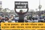 ফের কেন্দ্রীয় বঞ্চনা - মোদী সরকারের কাছে কৃষকদের প্রাপ্য সার দেওয়ার দাবি জানালেন শোভনদেব