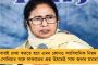 অর্থনীতি থেকে বিদেশ, সবেতেই ব্যর্থ – মোদী সরকারের রিপোর্ট কার্ড তুলে ধরে তোপ স্বামীর