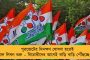 এবার লক্ষ্য হরিয়ানা – খট্ট্ররের রাজ্যে সুখেন্দু শেখরকে তৃণমূলের সংগঠন বাড়ানোর দায়িত্ব দিলেন মমতা
