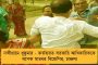 করোনা কমছে, আতঙ্ক কাটছে - ডিসেম্বরের শুরুতে চালু হচ্ছে  আন্তর্জাতিক বিমান পরিষেবা