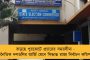 সব পুরসভার ভোট একদিনে না হলেও একসঙ্গে গণনার দাবি জানালেন সুকান্ত - পুরনির্বাচন নিয়ে সুর নরম বিজেপির
