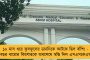 যোগী রাজ্যে দলিত পরিবারের ৪ জনকে খুন, কিশোরীকে গণধর্ষণ – যেতে পারেন প্রিয়াঙ্কা