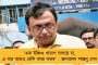 'এবার বস্তিবাসীদের জন্য পাকা বাড়ি তৈরি করতে চাই' - প্রার্থী হয়ে জানালেন অতীন ঘোষ
