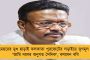 সংখ্যালঘু ও মহিলাদের উপর গুরুত্ব মমতার - কলকাতা পুরভোটে তৃণমূলের প্রার্থী তালিকায় নতুন ৫৭ মুখ