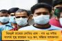 তৃণমূলের কর্মসূচীর মাঝে হঠাৎই বিপত্তি - সভামঞ্চ ভেঙে পড়ে আহত মন্ত্রী বিপ্লব মিত্র