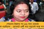 মহিলাদের কটূক্তি-অশালীন ইঙ্গিত! - বহরমপুরে গ্রেফতার বিজেপি নেতা নীলরতন আঢ্য, পুরভোটের আগে বিপাকে গেরুয়া শিবির