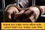 আন্দোলনের বর্ষপূর্তিতেও অনড় কৃষকরা - দিল্লী সীমানায় বিক্ষোভ কর্মসূচীতে উপচে পড়ল ভিড়