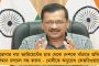 ভারতীয় দলে বড় ধাক্কা! - ঘাড়ে চোট ঋদ্ধির, কানপুর টেস্টের মাঝপথেই উইকেটরক্ষক বদলাতে হল রহাণেদের
