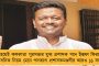 পুরভোটে কোনও গন্ডগোল বরদাস্ত করা হবে না, বেচাল দেখলেই ব্যবস্থা নেবে পুলিশ - কড়া বার্তা মমতার