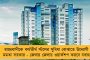 দুই সন্তানকে কুপিয়ে খুনের পর চড়াও স্ত্রীর ওপর! - বিজেপি শাসিত ত্রিপুরায় হিংসার বলি পুলিশ-সহ ৫