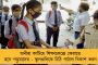 বামেদের যেন মতিভ্রম না হয় - তৃণমূলের প্রার্থী হয়েই সিপিএমের রাজনৈতিক অবস্থান নিয়ে কটাক্ষ ক্ষিতি-কন্যার