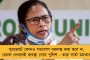 ভারতীয় দলে বড় ধাক্কা! - ঘাড়ে চোট ঋদ্ধির, কানপুর টেস্টের মাঝপথেই উইকেটরক্ষক বদলাতে হল রহাণেদের