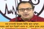 দীর্ঘদিন রেশন না তোলার ফল - রাজ্যের ১৫ লক্ষ গ্রাহকের কার্ড ব্লক করল খাদ্যদপ্তর